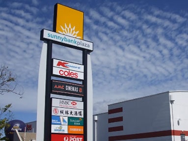 sunnybank_plaza_image